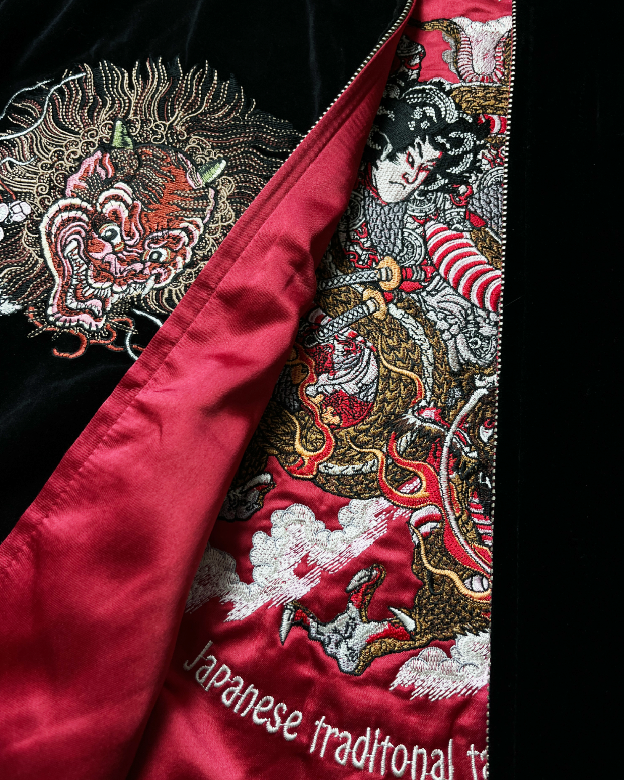 Limited Edition Shuten-doji Reversible Sukajan