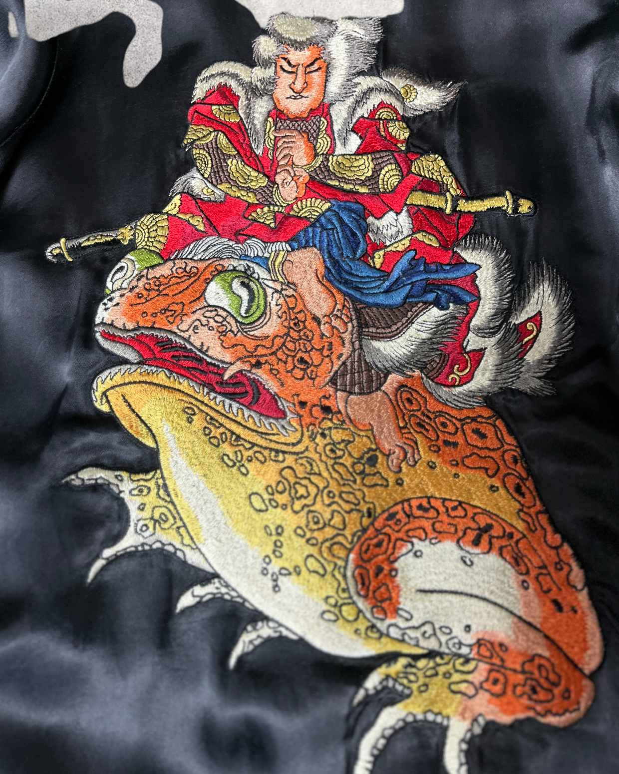 Super Rare One-of-a-Kind Sakura Skajan with Japanese Pattern Embroidery | Autumn/winter | Vintage