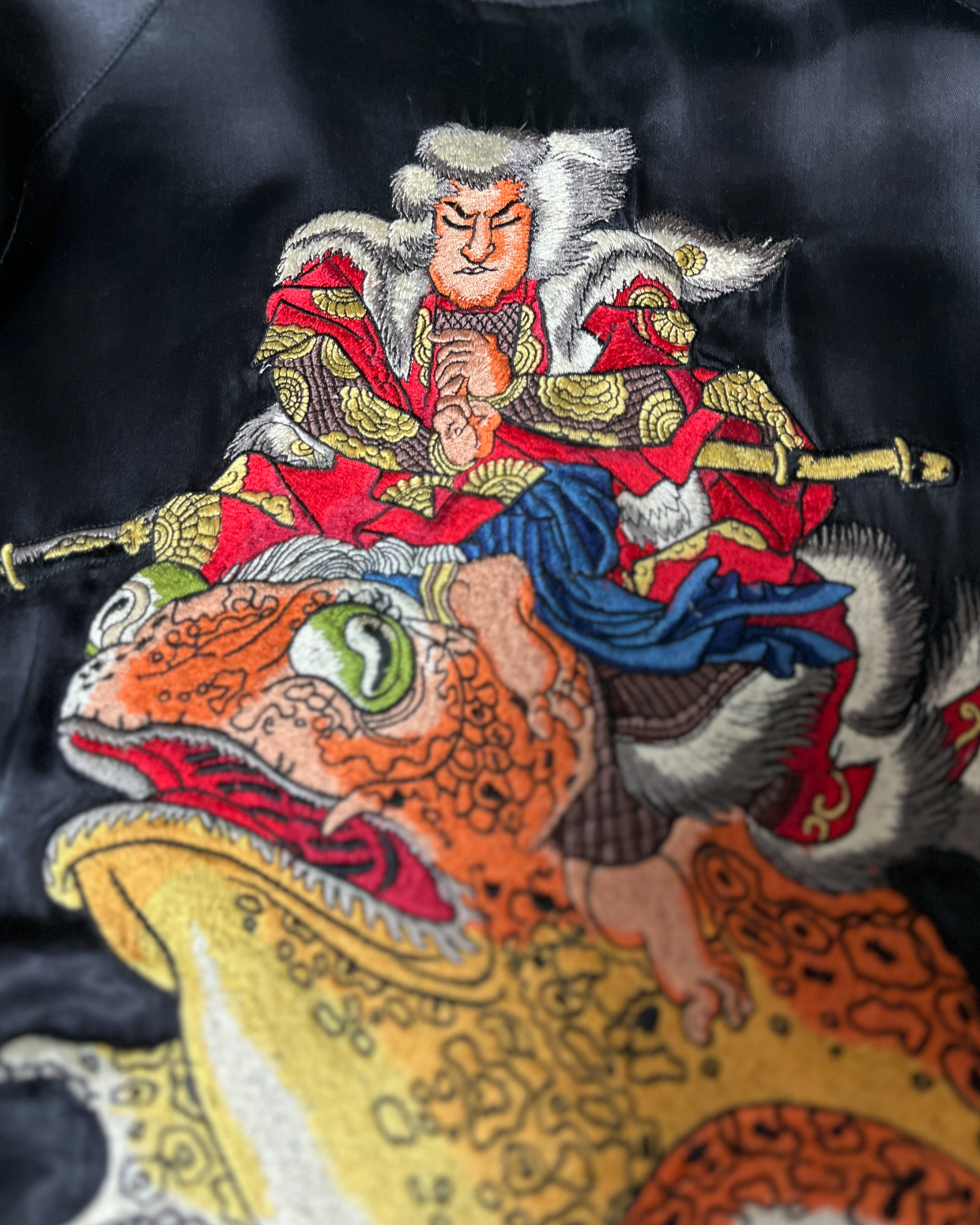 Super Rare One-of-a-Kind Sakura Skajan with Japanese Pattern Embroidery | Autumn/winter | Vintage
