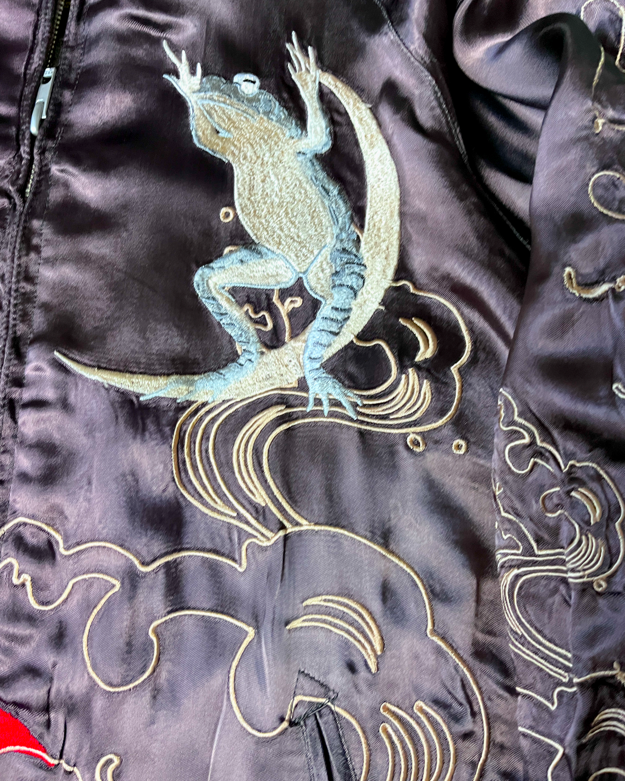 Super Rare 301 BANZAI FROG Sukajan Brown not black color | Spring/Autumn | Vintage