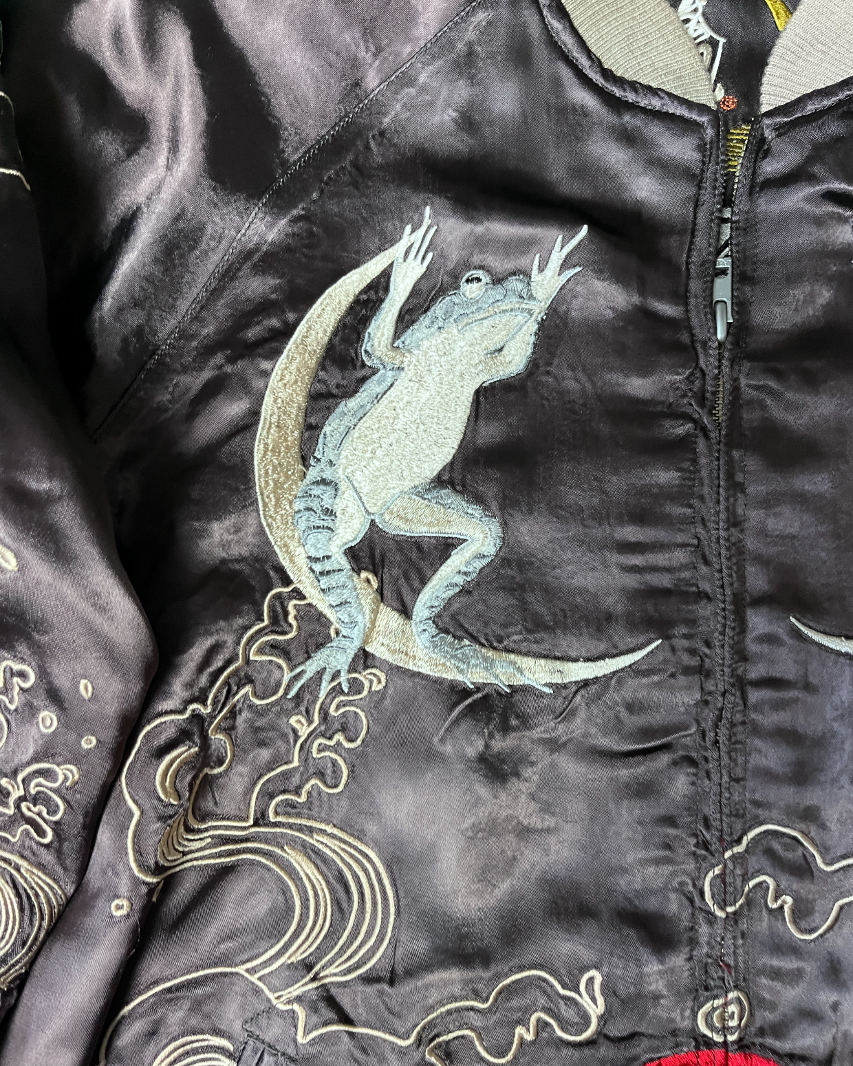 Super Rare 301 BANZAI FROG Sukajan Brown not black color | Spring/Autumn | Vintage