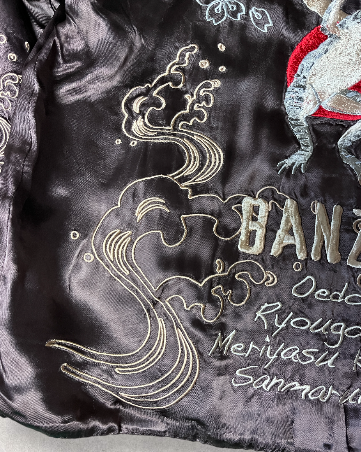 Super Rare 301 BANZAI FROG Sukajan Brown not black color | Spring/Autumn | Vintage