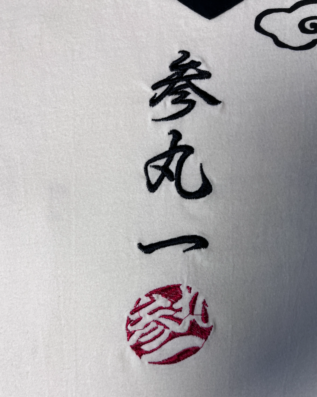 Sanmaruichi Rare pocket White T - shirts | Bran new