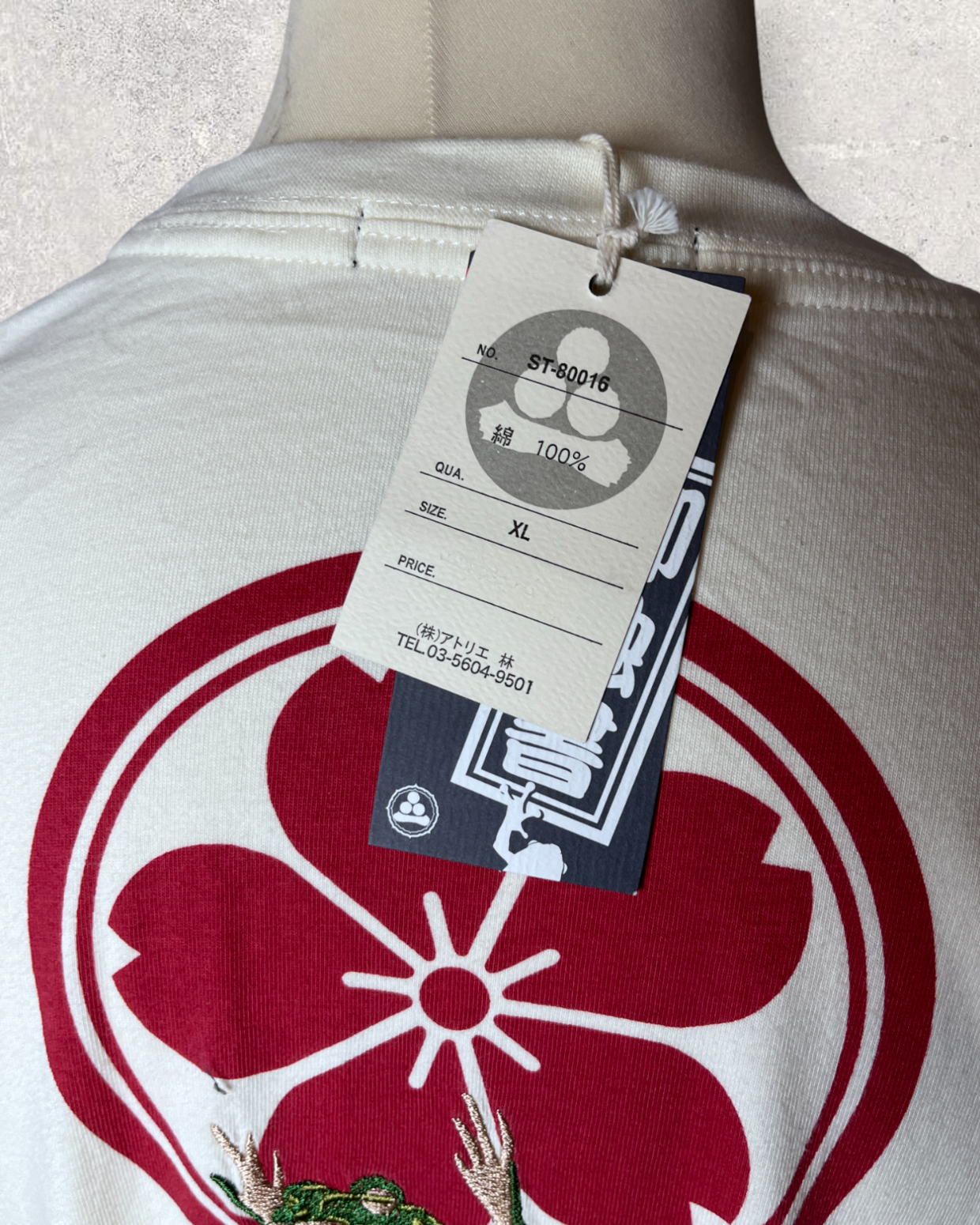 Sanmaruichi Rare pocket White T - shirts | Bran new