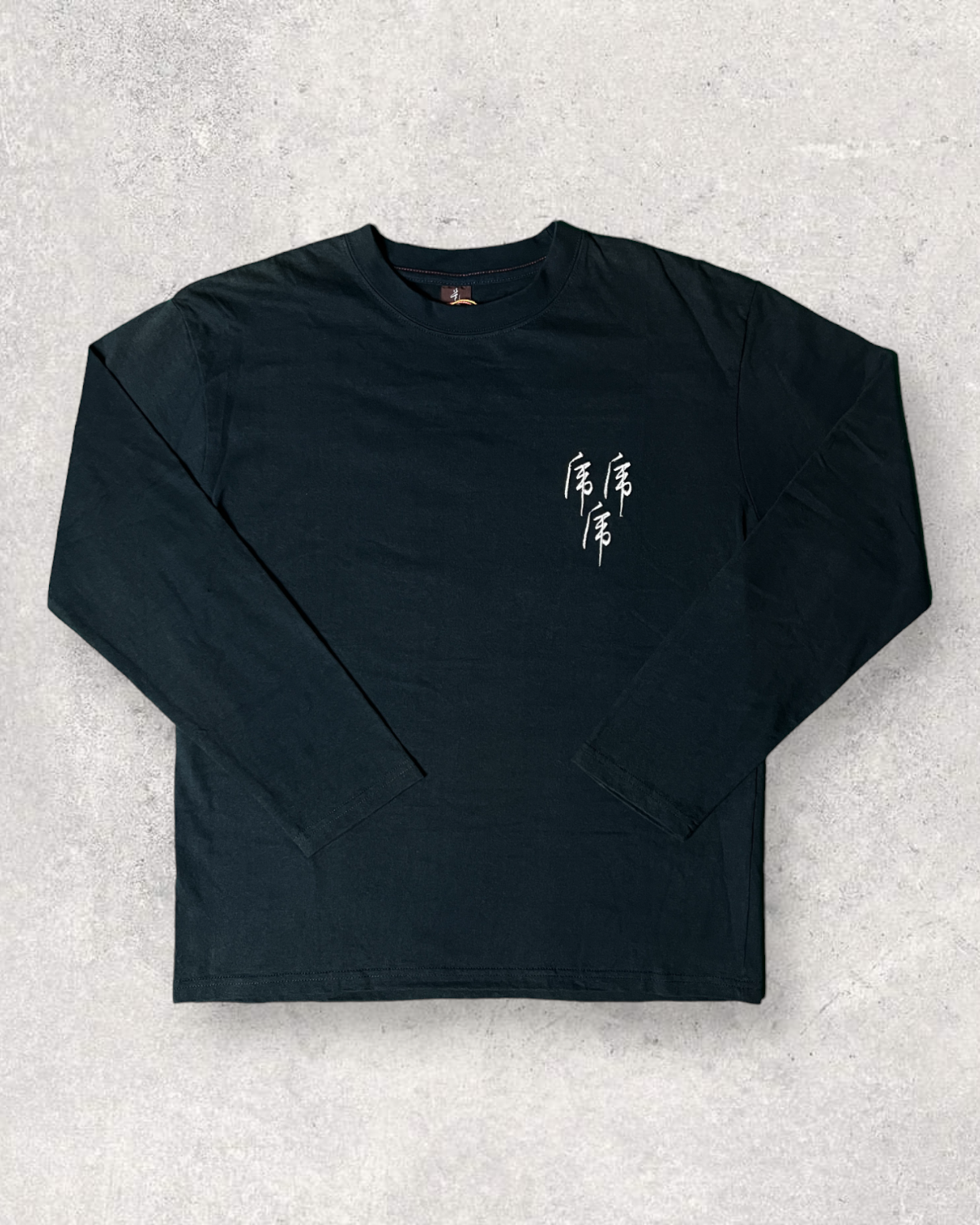 Tiger and KANJI design long sleeve t-shirts design Vintage