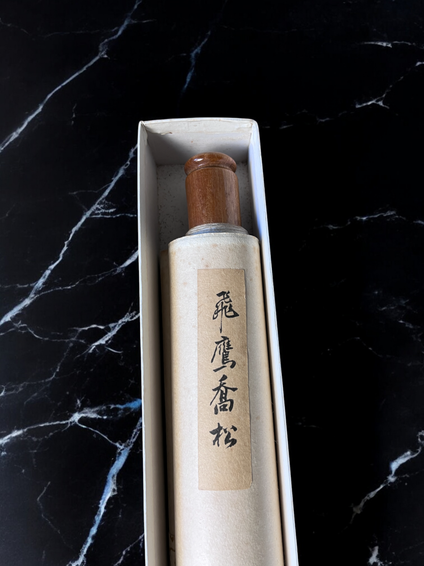 Flying Hawk and Slanted Pine – A Timeless Symbol of Strength and Prestige