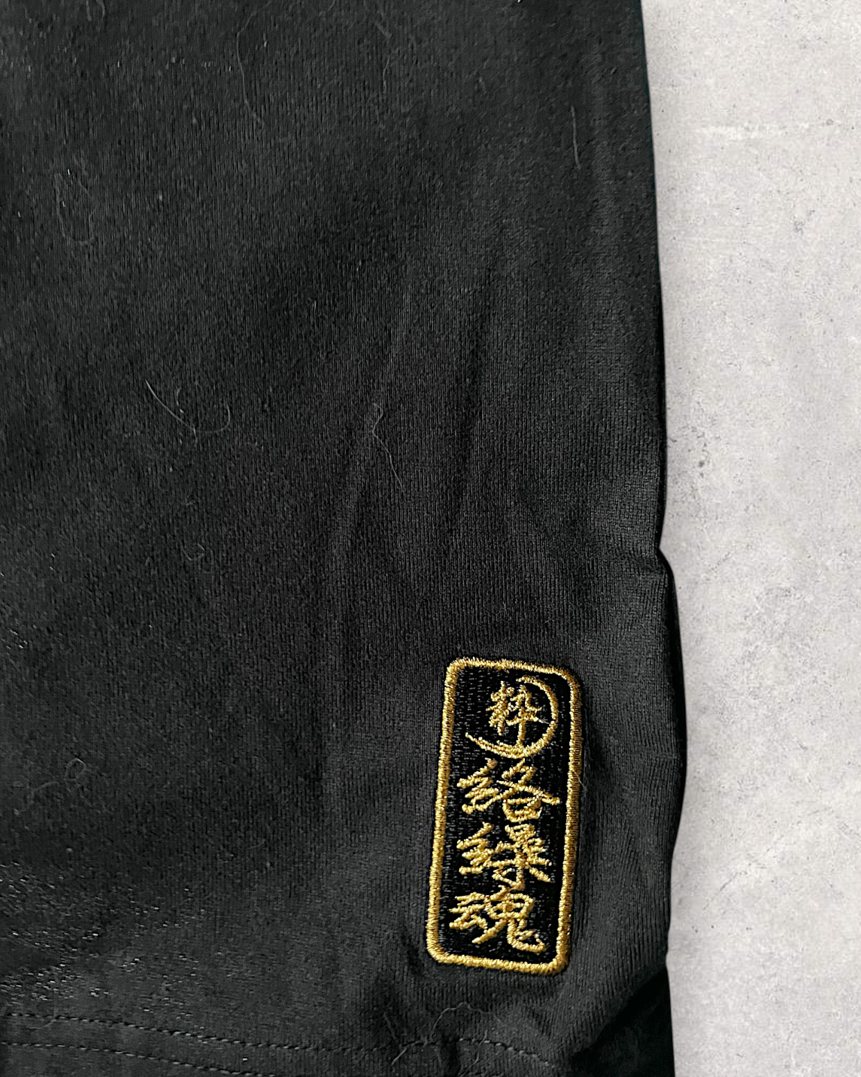 【XL】Luxury Japanese Dragon Embroidered T-Shirt | Black | Size XL | New