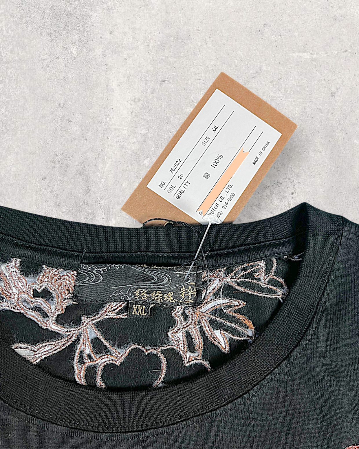 【XXL】Karakuri Tamashii Dragon T-Shirt XL – New Japanese Wagara Tee with Moon & Peony Embroidery