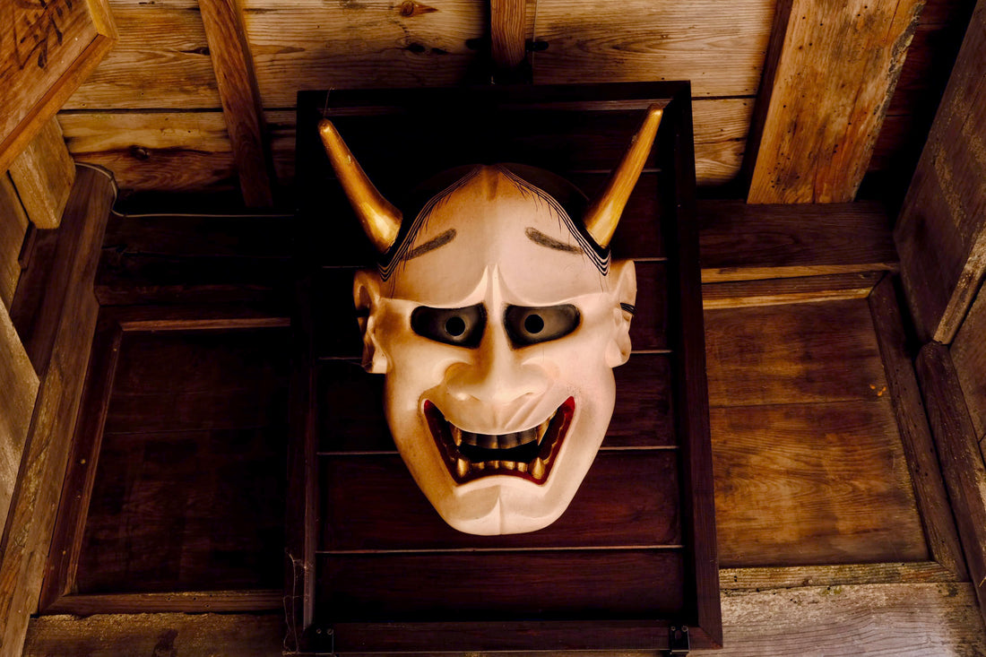 Hanya: The Fierce and Mysterious Demon of Japanese Folklore