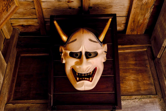 Hanya: The Fierce and Mysterious Demon of Japanese Folklore