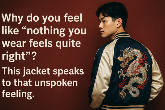 Sukajan Jacket: Tell Your Story Without Saying a Word｜Birei Japan