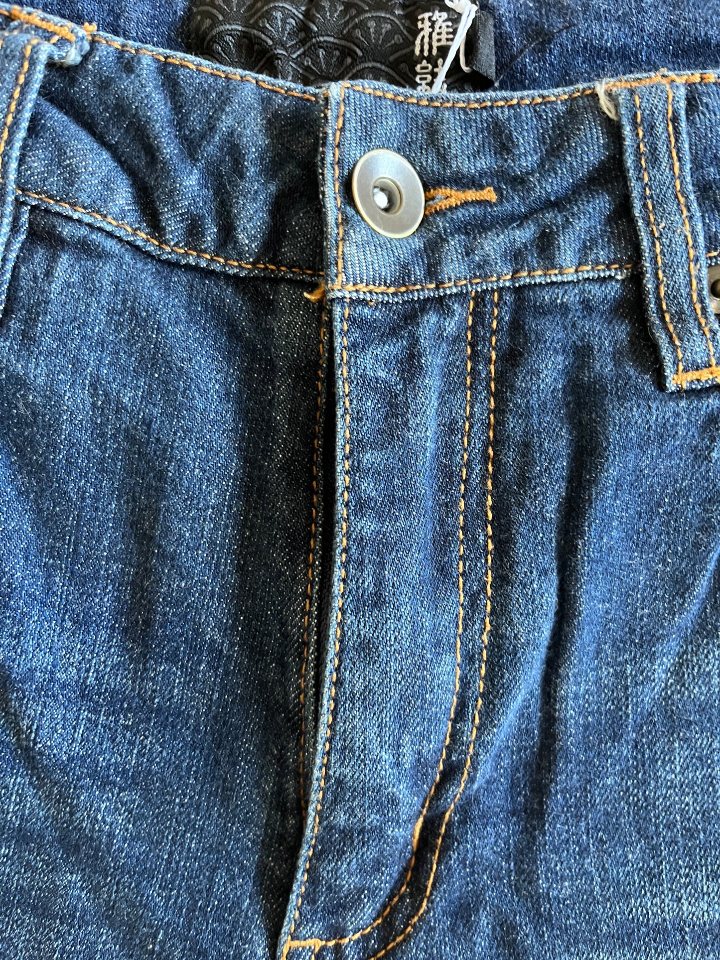 [Japanese Flair] Denim - Vintage