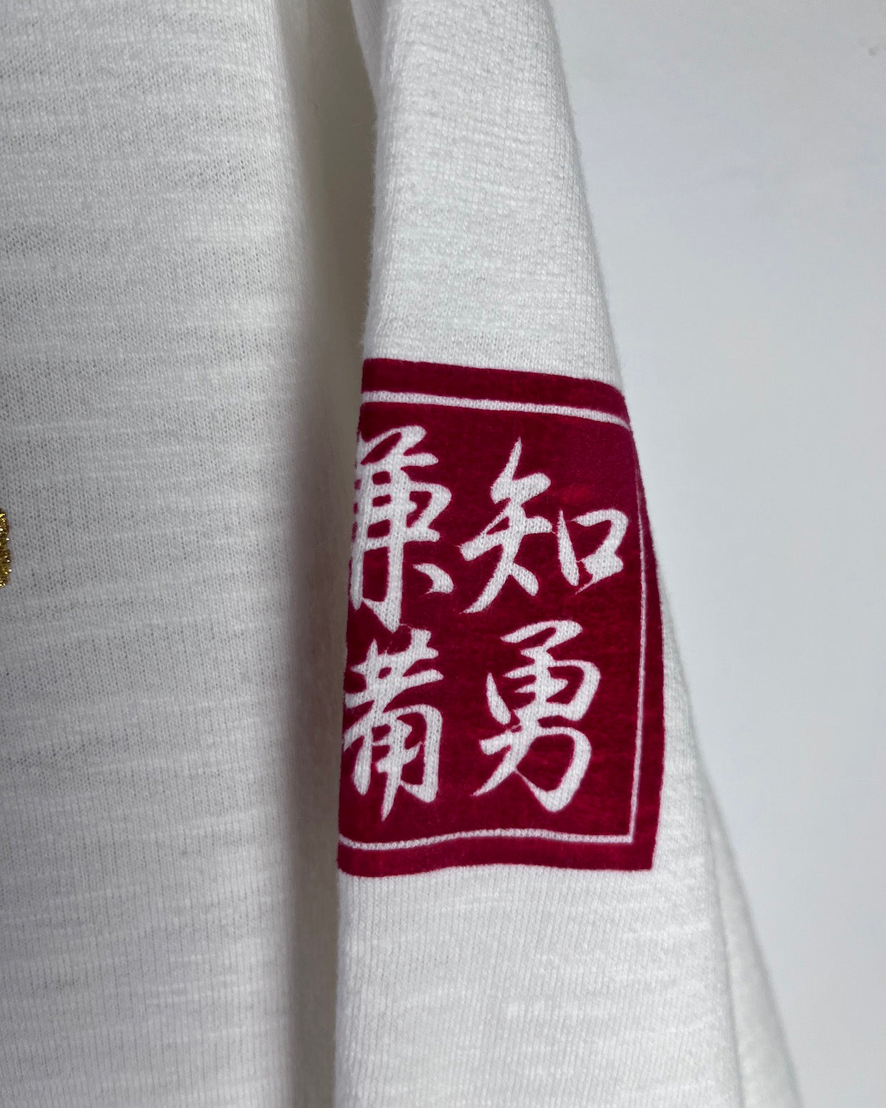 [The Uesugi Kenshin and LOVE Kanji] Japanese transitional hoodies  Vintage - hoodie