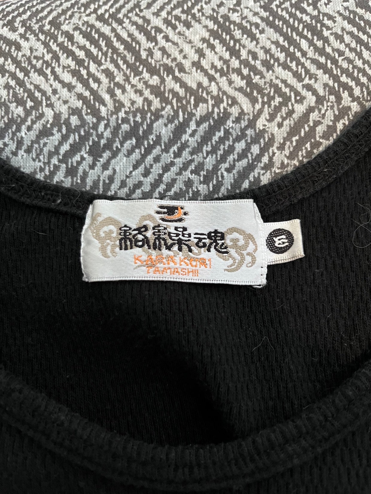 [JUMPING KOI] Vintage - Tanktop