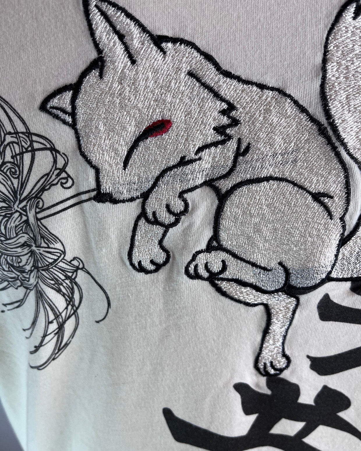 [JUMPING WHITE FOX] Vintage - Tshirt