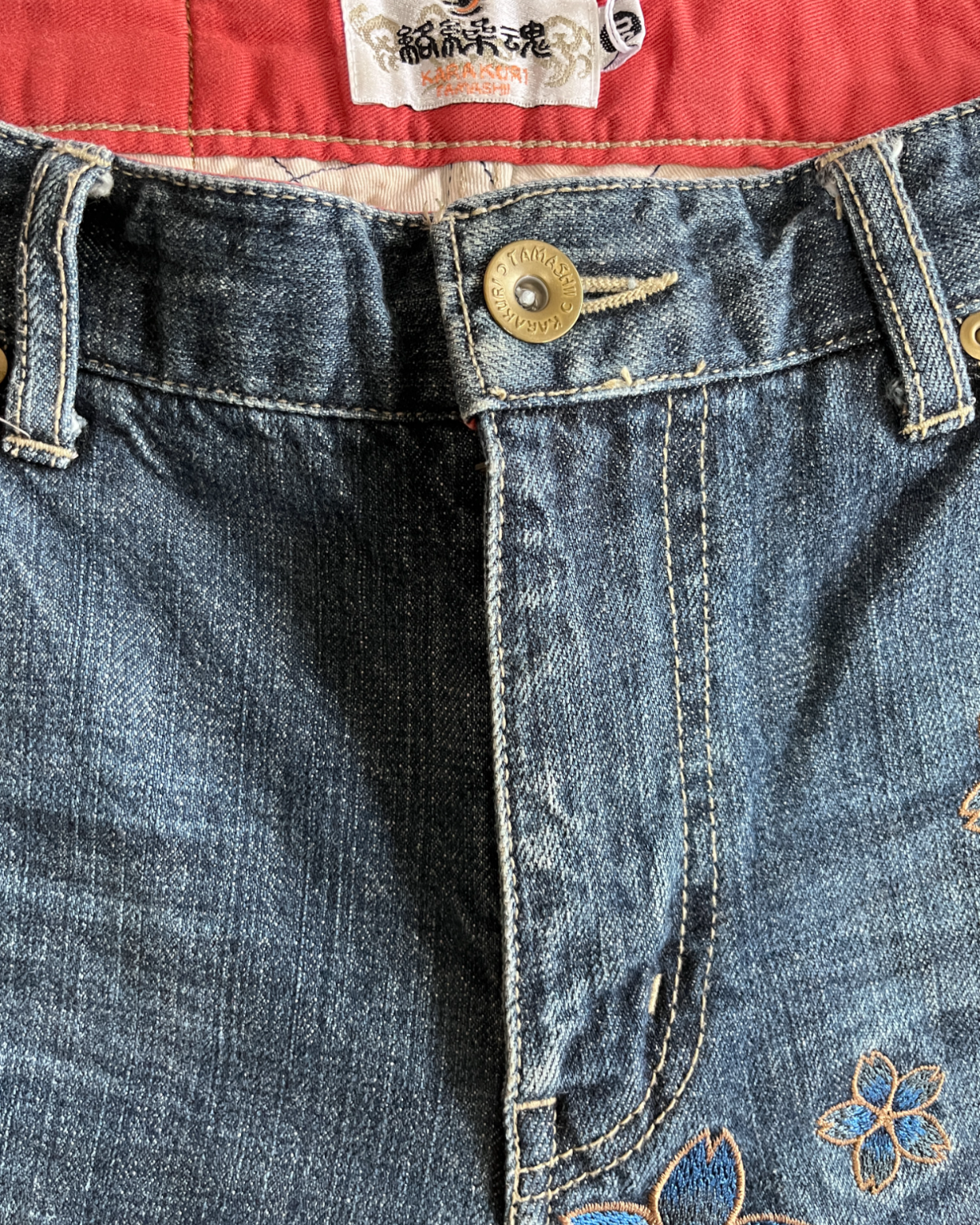 Sakura pattern Japanese embroidery vintage jeans