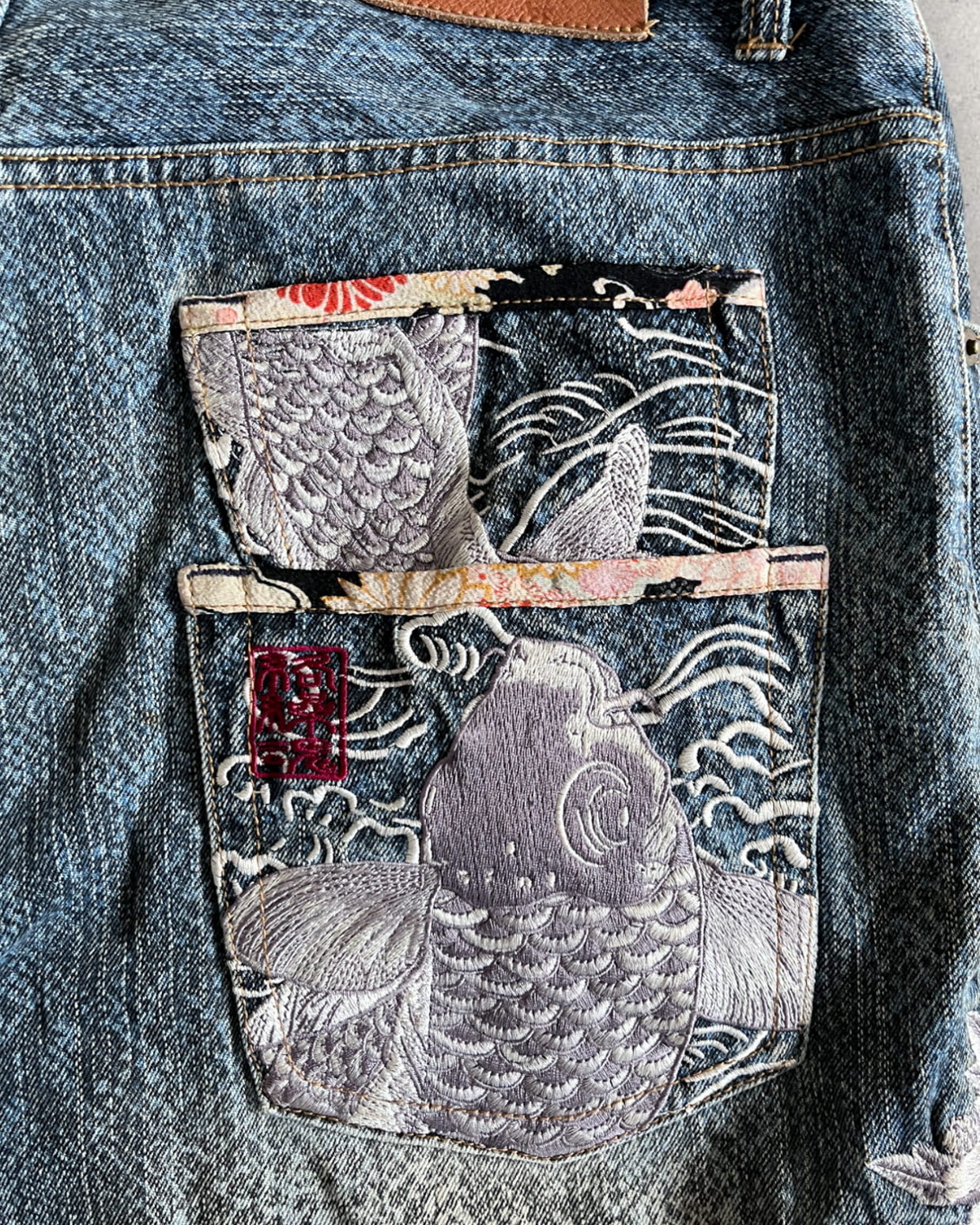 Carp and snake skin three pocket Japanese embroidery vintage jeans