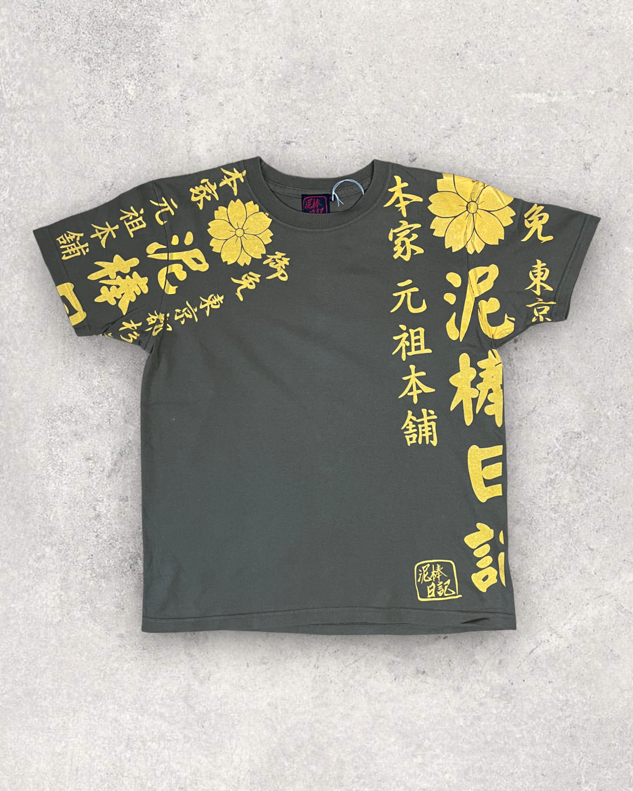 [THE ORIGINAL] T-shirt / Vintage by Dorobounikki
