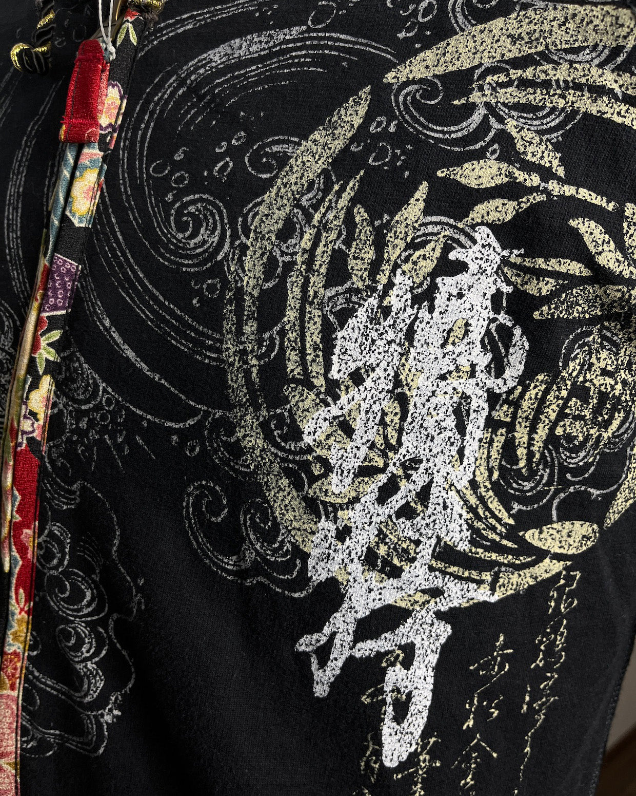 [Japanese pattern] Kimono hoodies  Vintage - hoodie