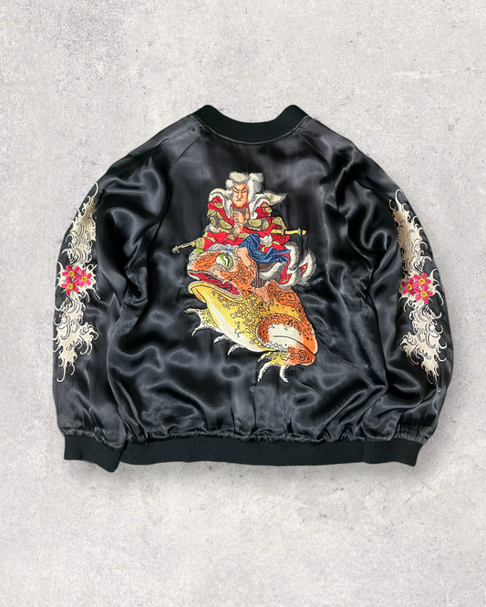 Super Rare One-of-a-Kind Sakura Skajan with Japanese Pattern Embroidery | Autumn/winter | Vintage