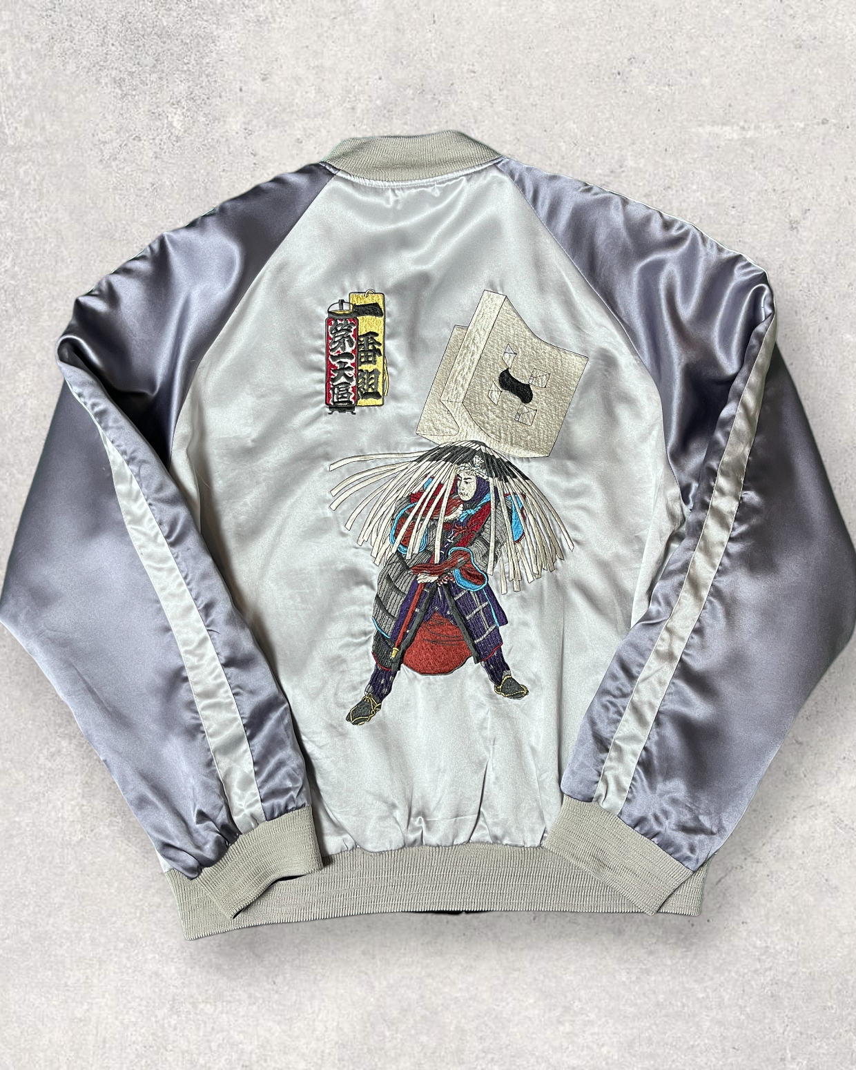 Skajan with Kabuki sewn Reversible silver | spring/Autumn | Vintage