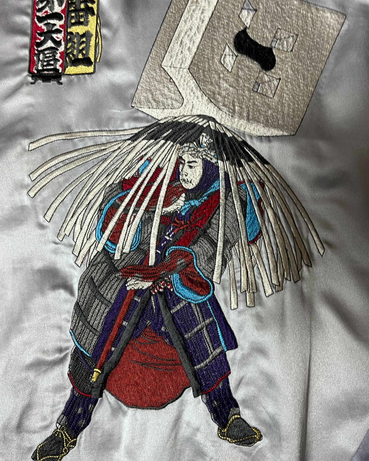 Skajan with Kabuki sewn Reversible silver | spring/Autumn | Vintage