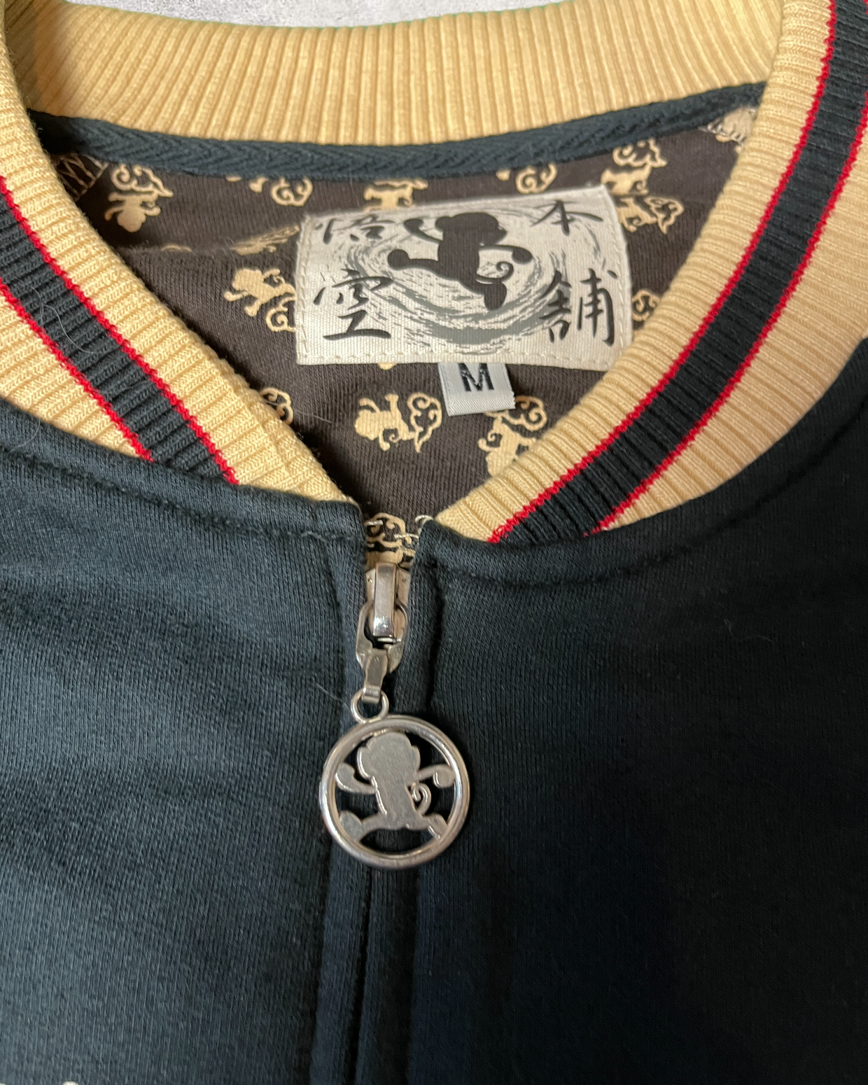 Goku Honpo Sukajan embroidered track jacket | spring | Vintage