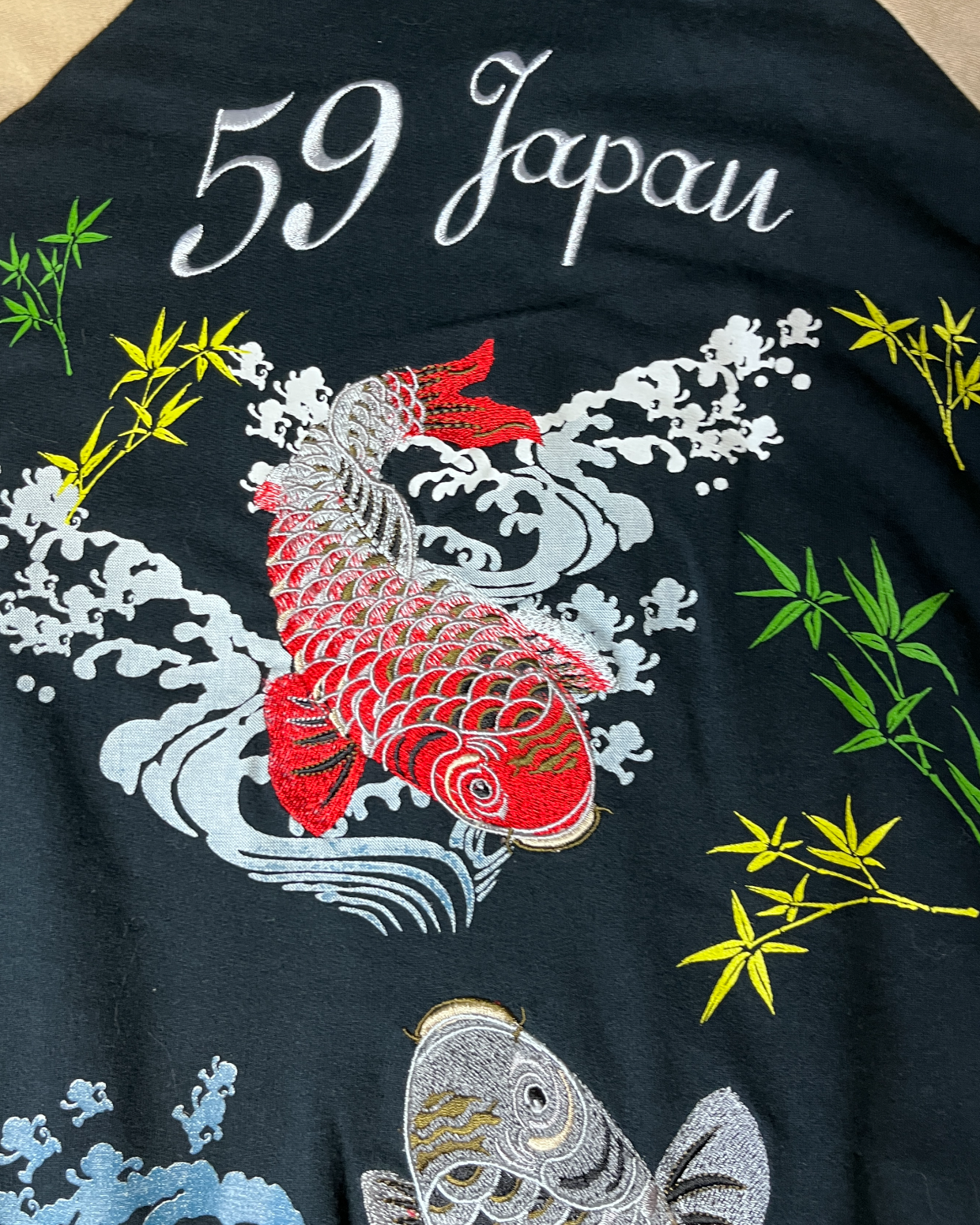 Goku Honpo Sukajan embroidered track jacket | spring | Vintage