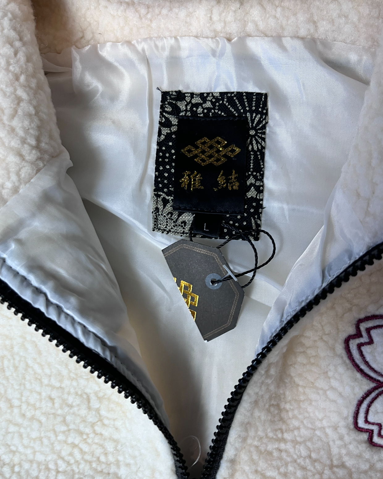 New, unused Masayui Miyamusubi Japanese patterned hooded boa jumper | Winter | New