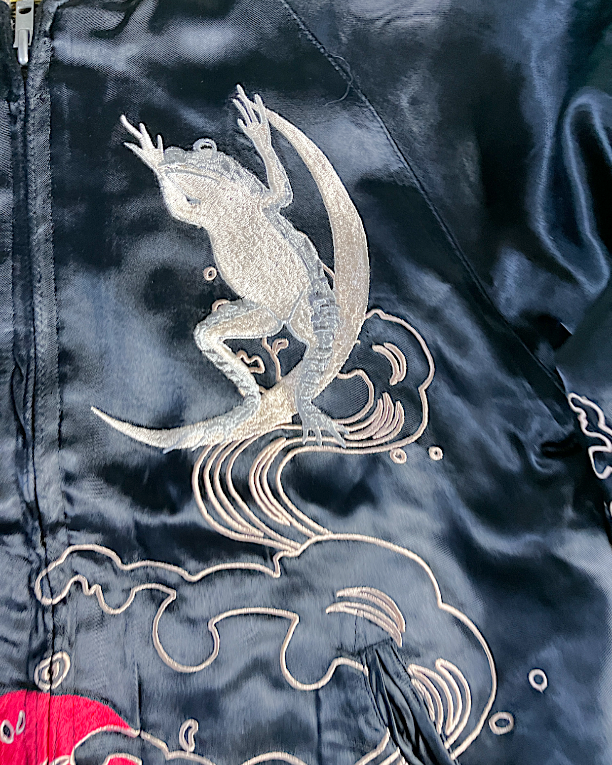 [M] Super Rare sanmaruichi ◆Frog reversible sukajan/M/rayon/BLK | Vintage jacket
