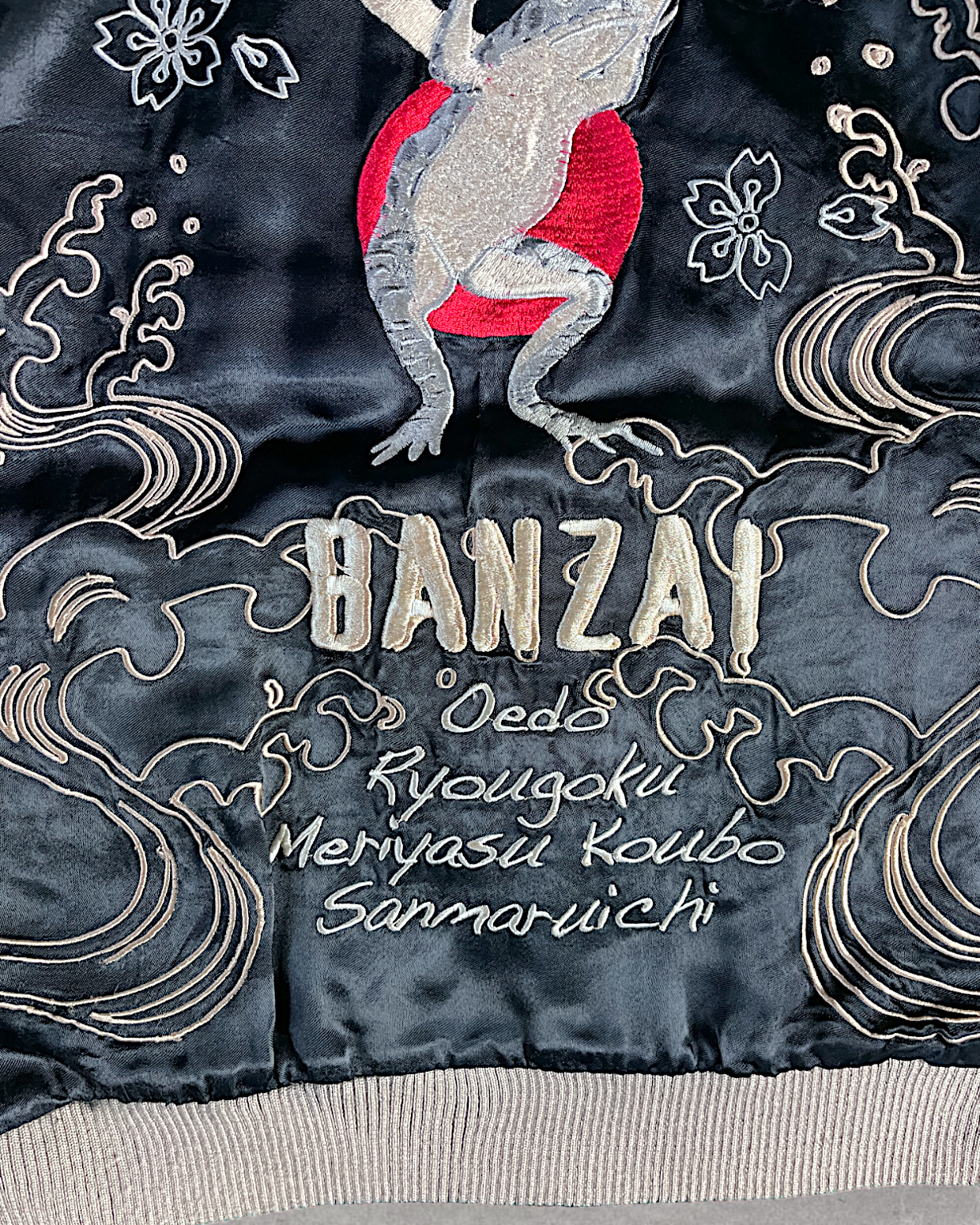 [M] Super Rare sanmaruichi ◆Frog reversible sukajan/M/rayon/BLK | Vintage jacket