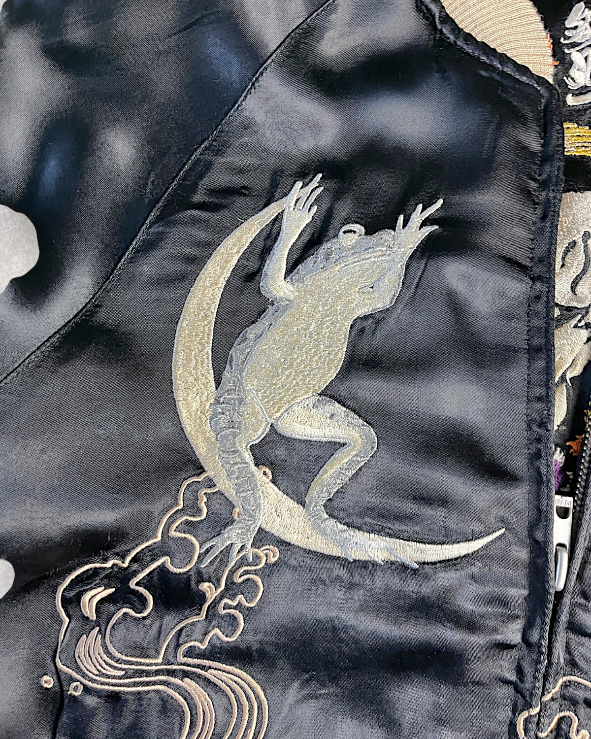 [M] Rare Vintage Sanmaruichi Sukajan Jacket – Reversible Frog  Koi Embroidery