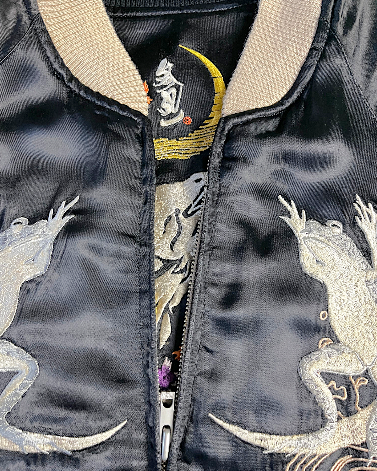 [M] Rare Vintage Sanmaruichi Sukajan Jacket – Reversible Frog  Koi Embroidery