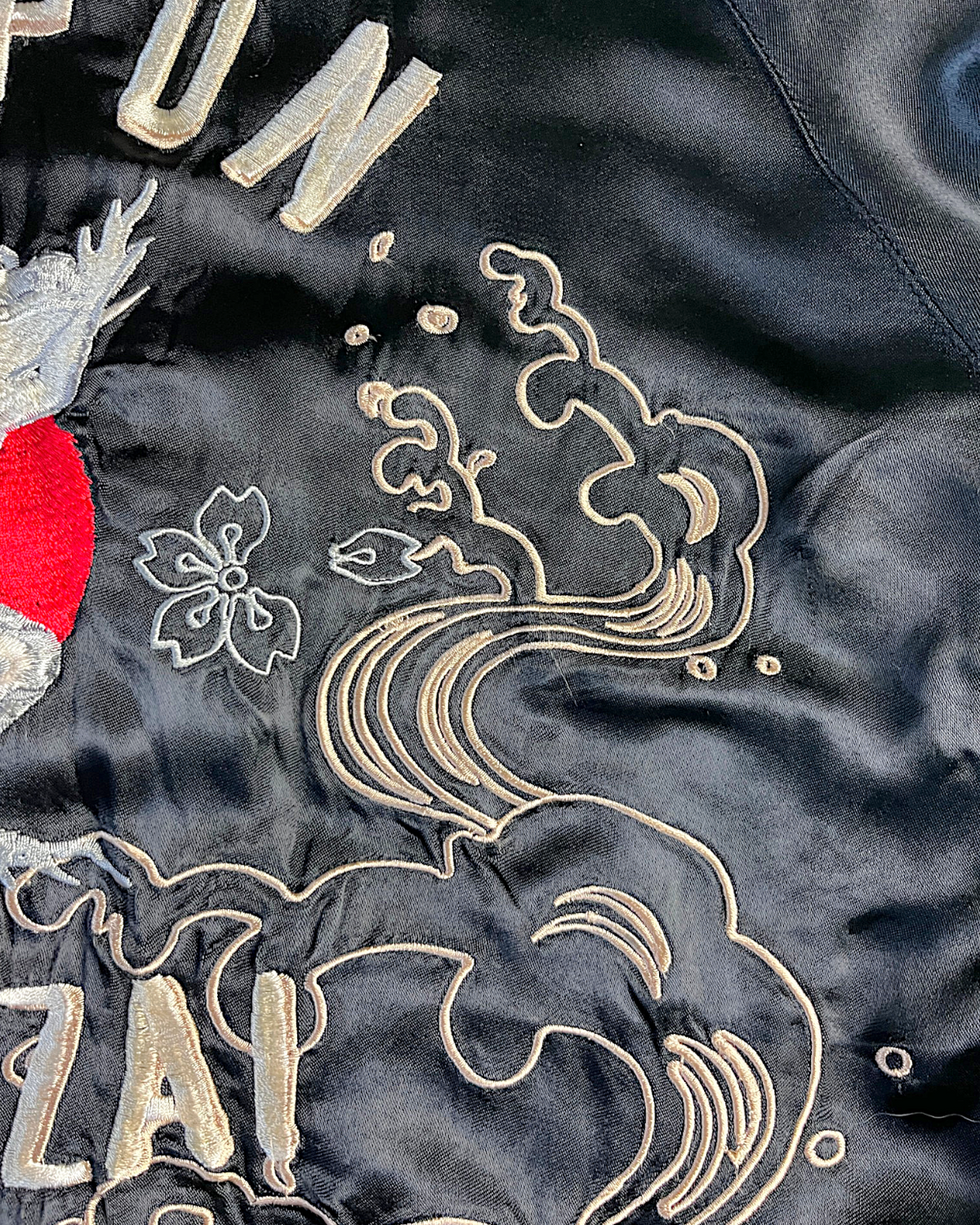 [M] Rare Vintage Sanmaruichi Sukajan Jacket – Reversible Frog  Koi Embroidery