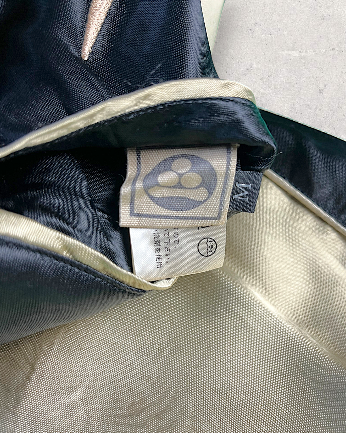 [M] Rare Vintage Sanmaruichi Sukajan Jacket – Reversible Frog  Koi Embroidery