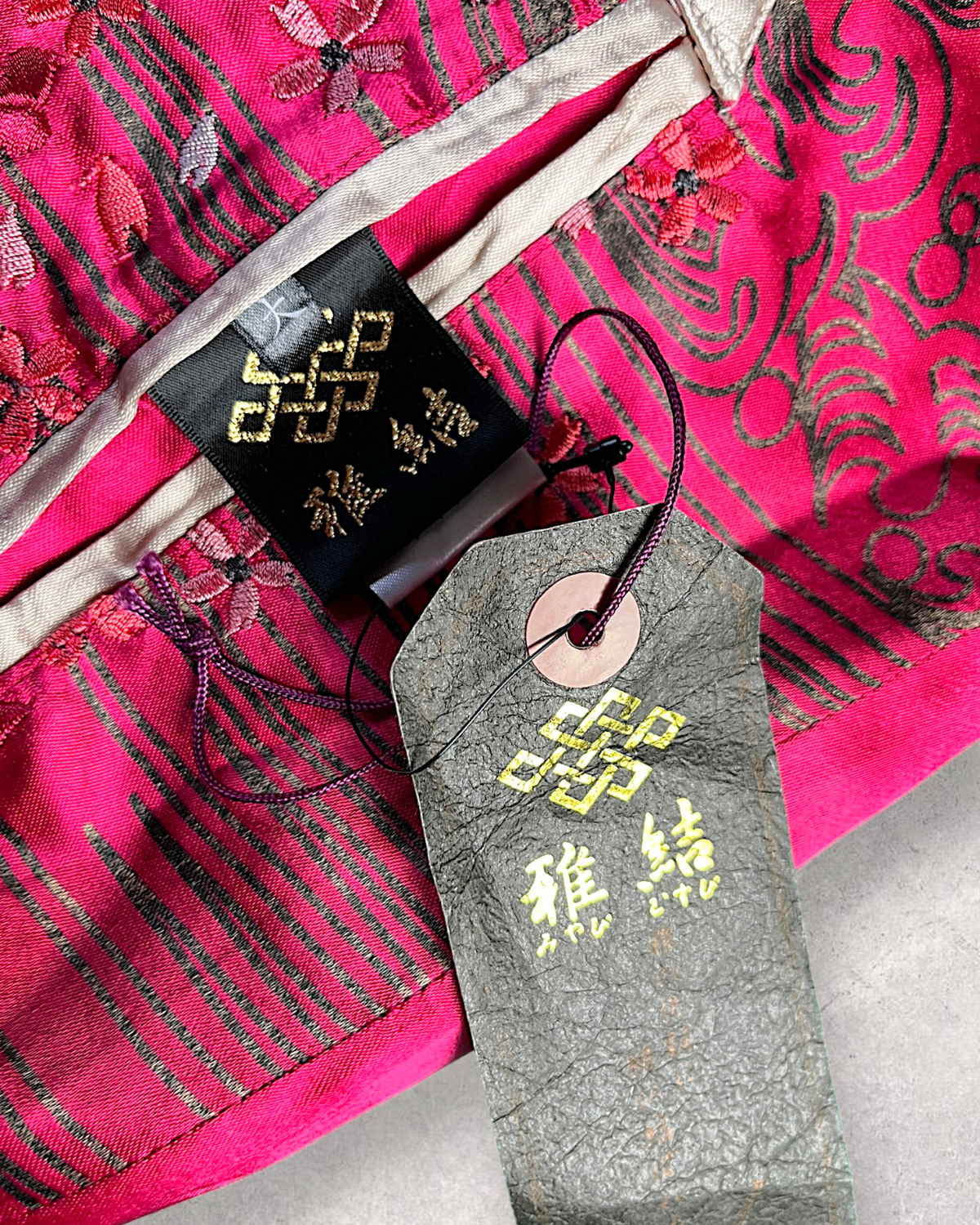 [L] Rare Vintage Miyabimusubi Reversible Sukajan Jacket – Sakura Koi Embroidery