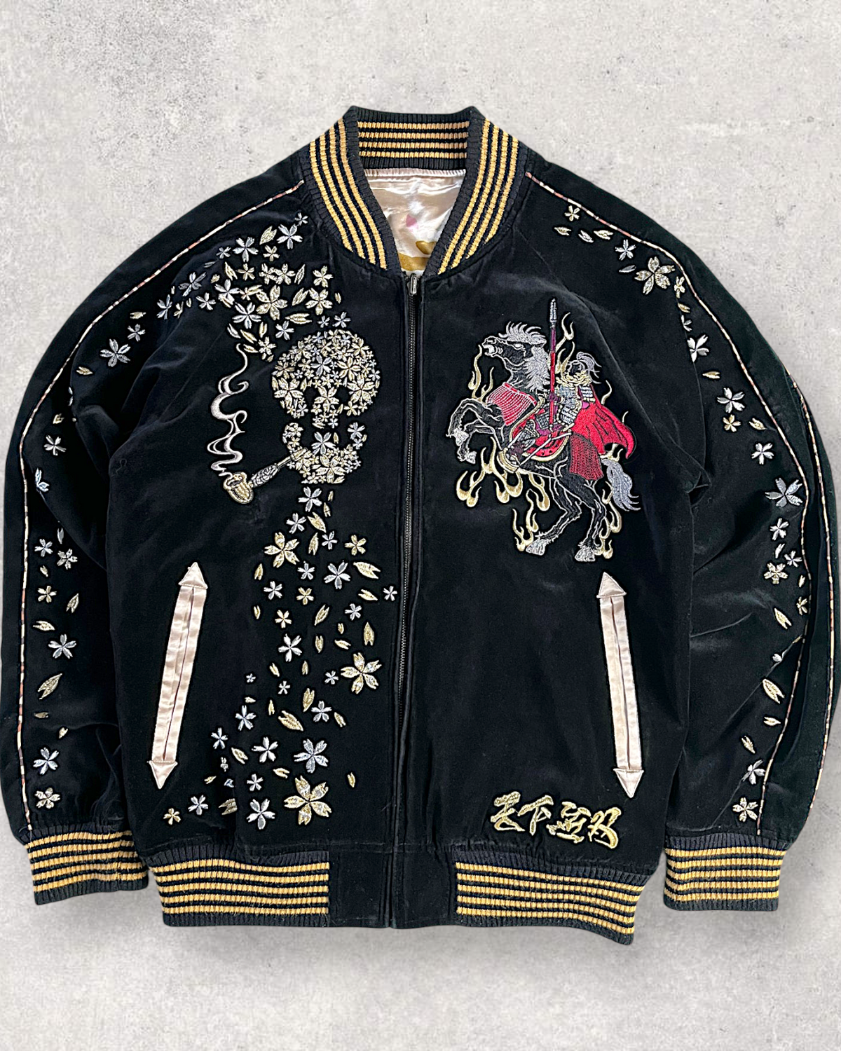 [L] Vintage Reversible Sukajan Jacket – Twin Tigers & Samurai Embroidery