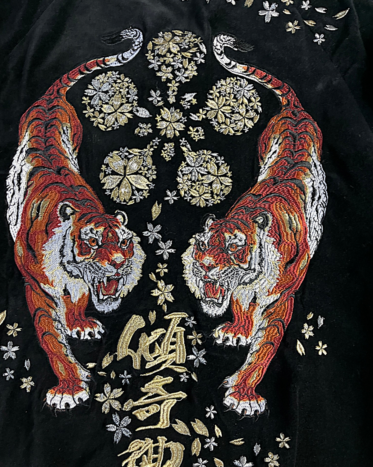 [L] Vintage Reversible Sukajan Jacket – Twin Tigers & Samurai Embroidery