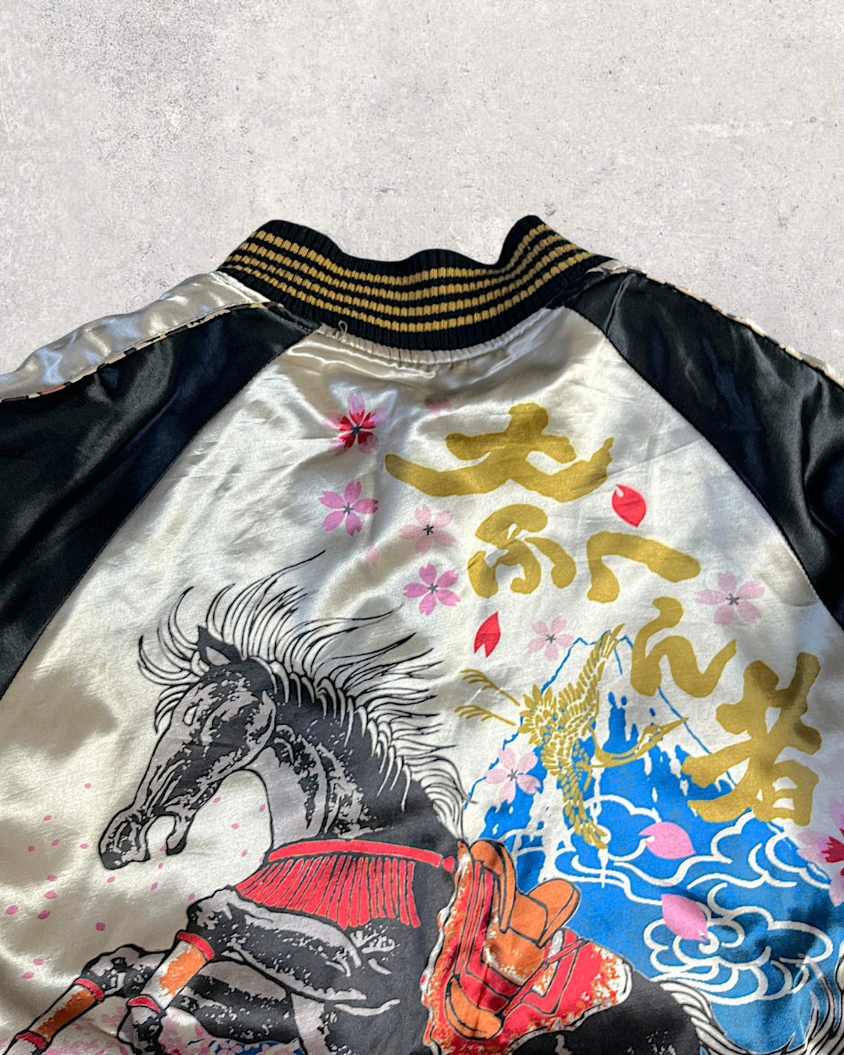 [L] Vintage Reversible Sukajan Jacket – Twin Tigers & Samurai Embroidery