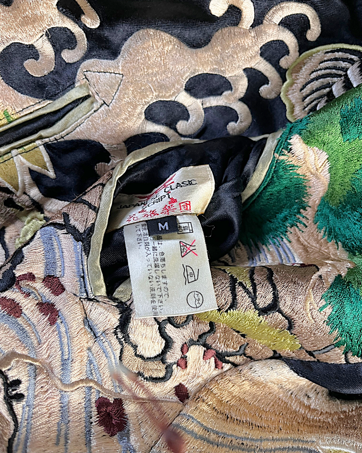 [M] Vintage Koi Fish Sukajan Jacket – Fully Embroidered Reversible Japanese Bomber