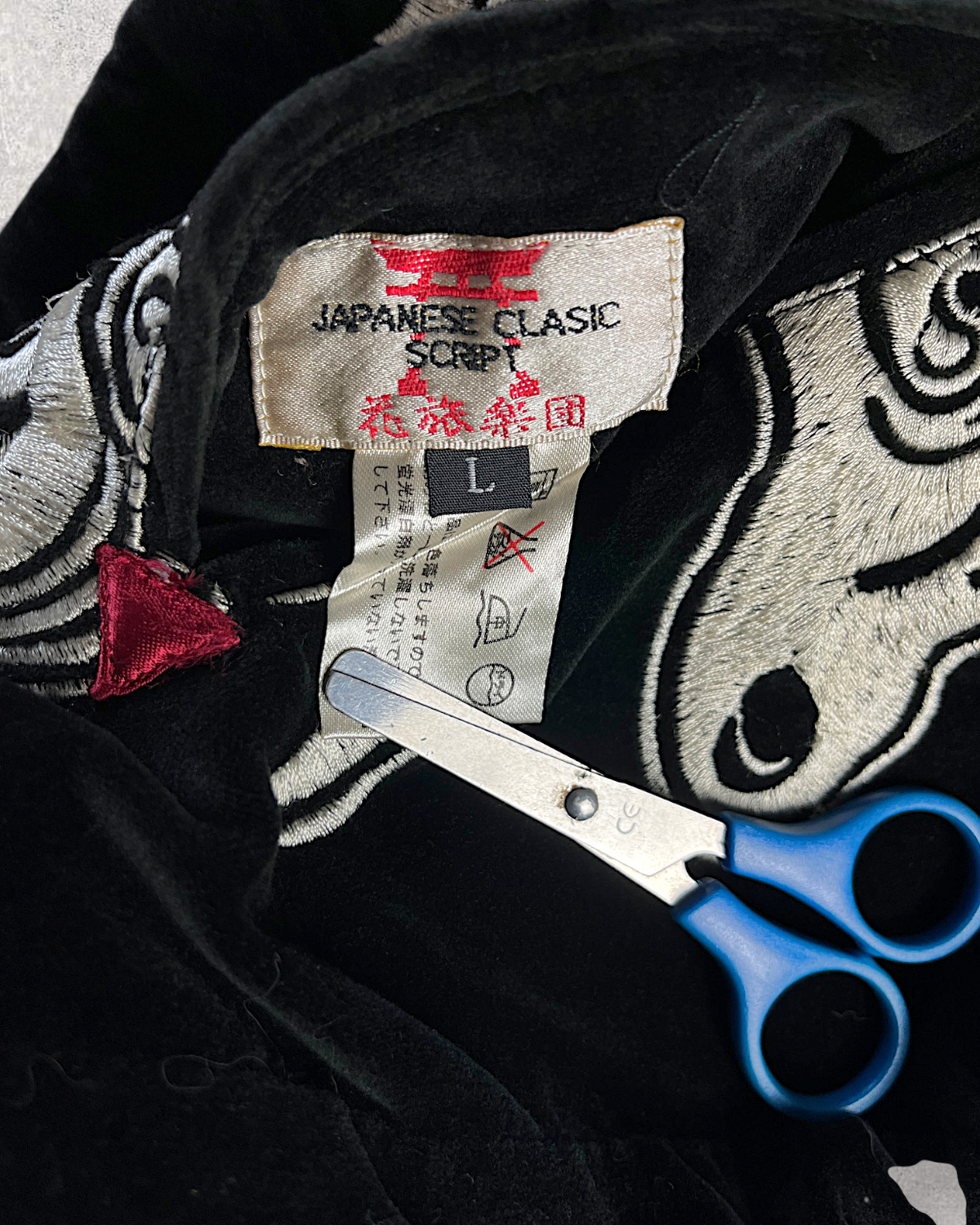 [L] Vintage Dragon & Tiger Sukajan Jacket – Fully Embroidered Reversible Japanese Bomber
