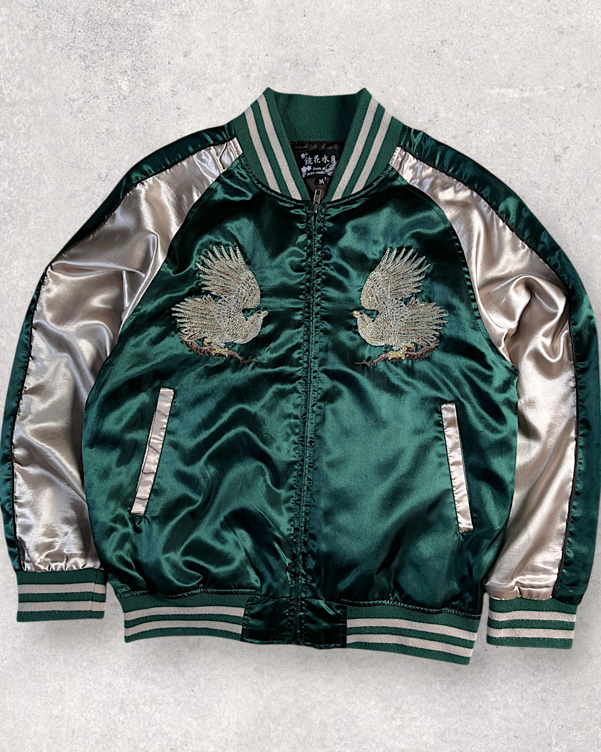 [M] Vintage Japanese Sukajan Jacket – Elegant Eagle Embroidery in Emerald Green