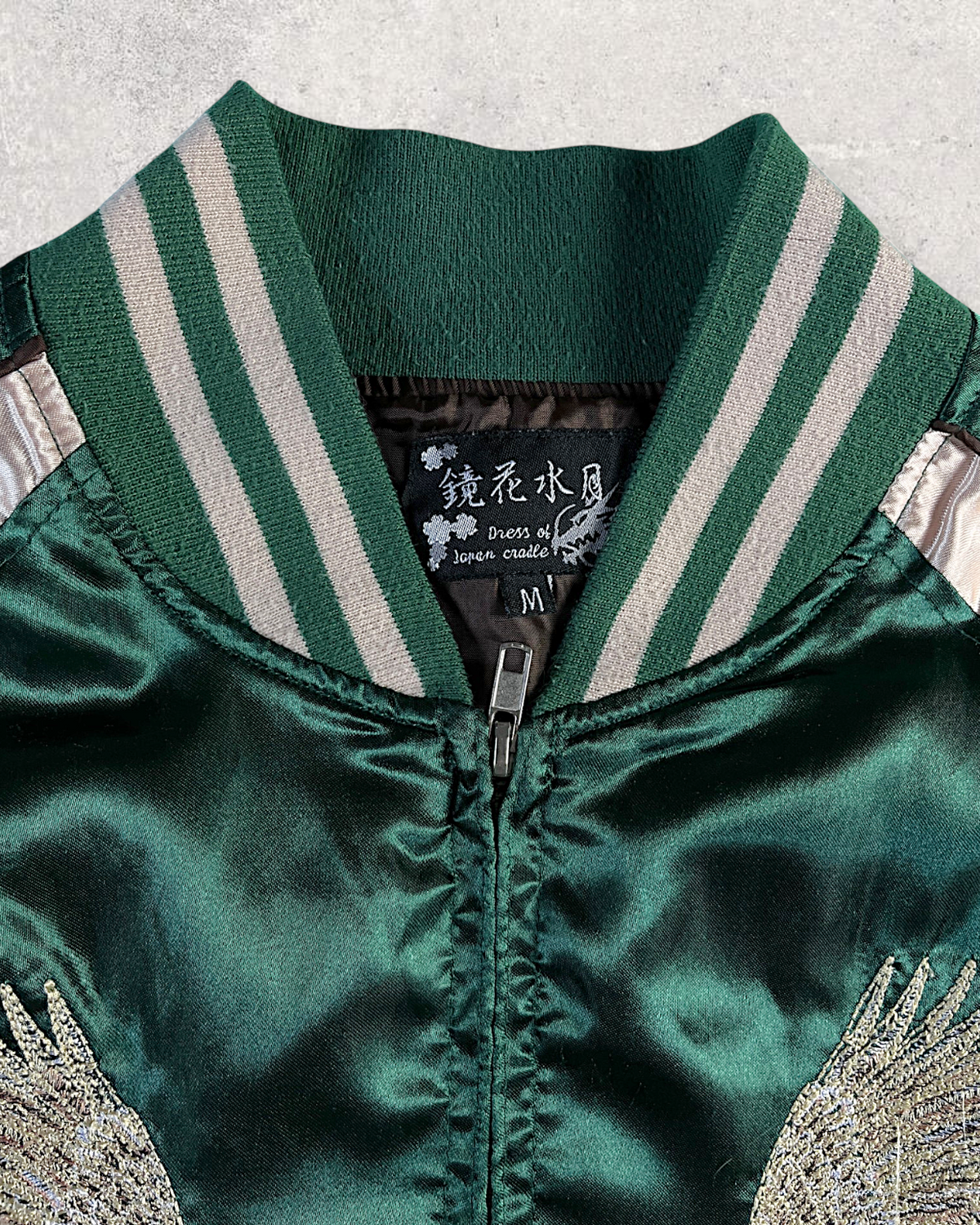 [M] Vintage Japanese Sukajan Jacket – Elegant Eagle Embroidery in Emerald Green