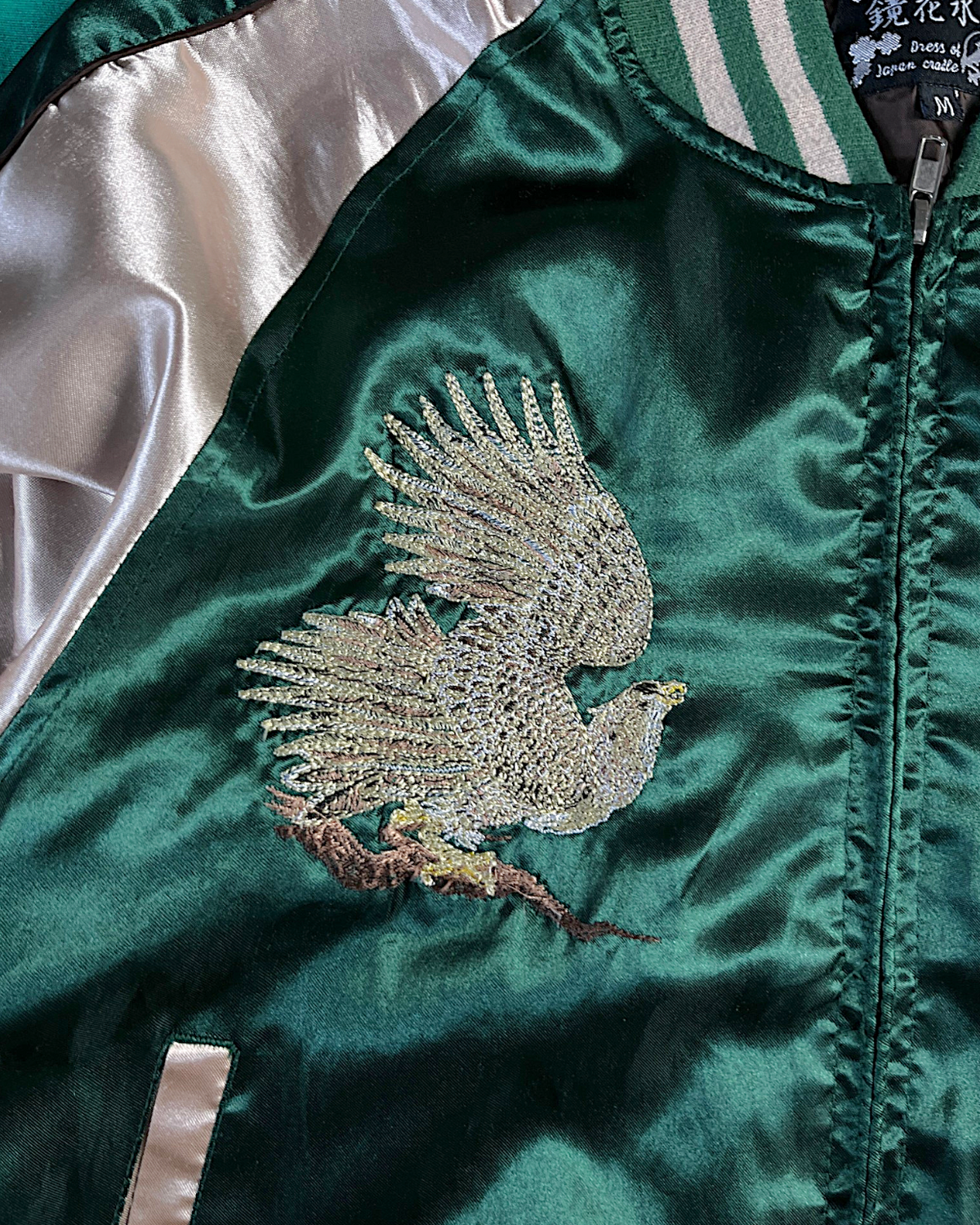 [M] Vintage Japanese Sukajan Jacket – Elegant Eagle Embroidery in Emerald Green