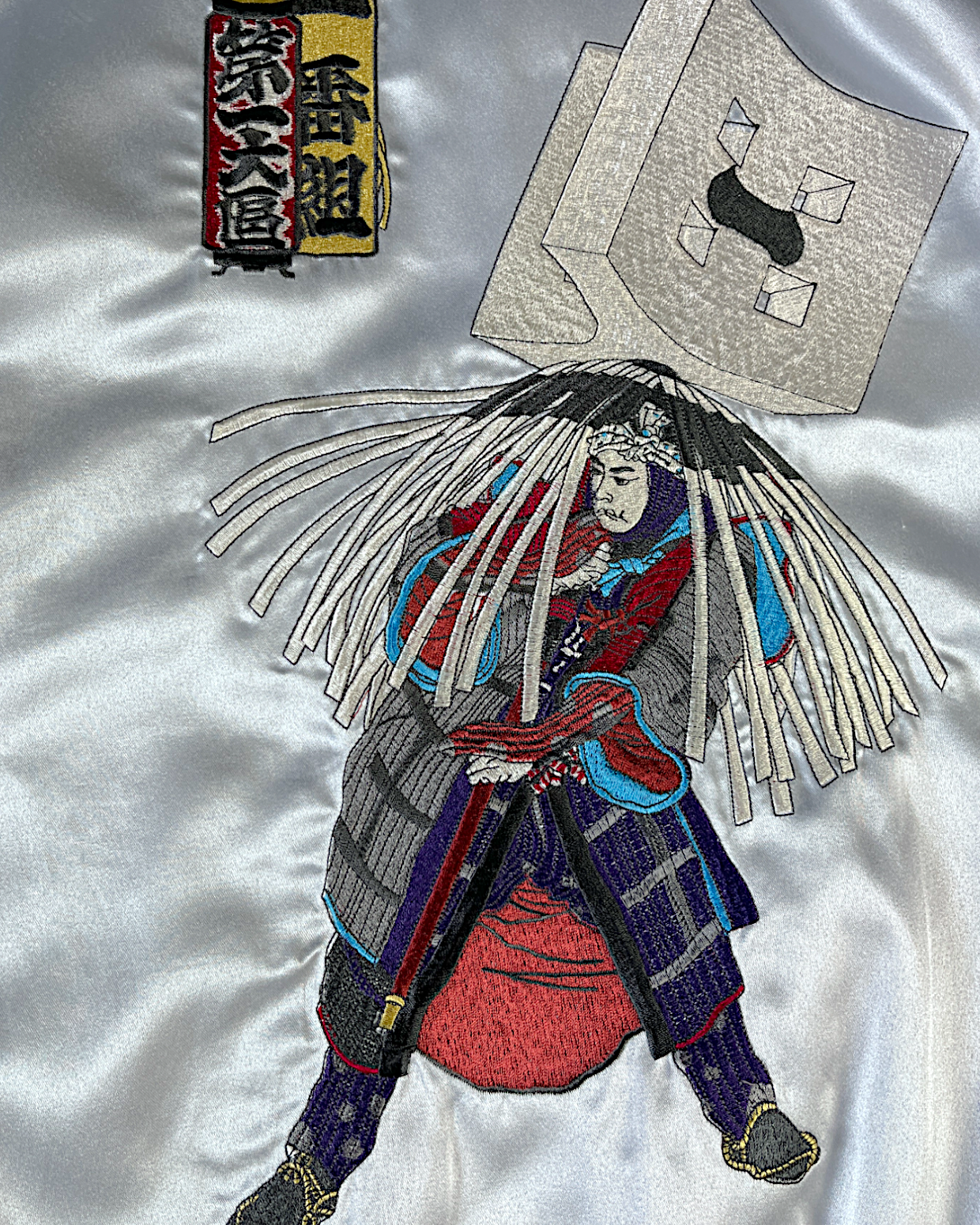 [L] 【One-of-a-Kind】COMME CA Reversible Sukajan – Edo Firefighter Embroidery | Size L Vintage Jacket