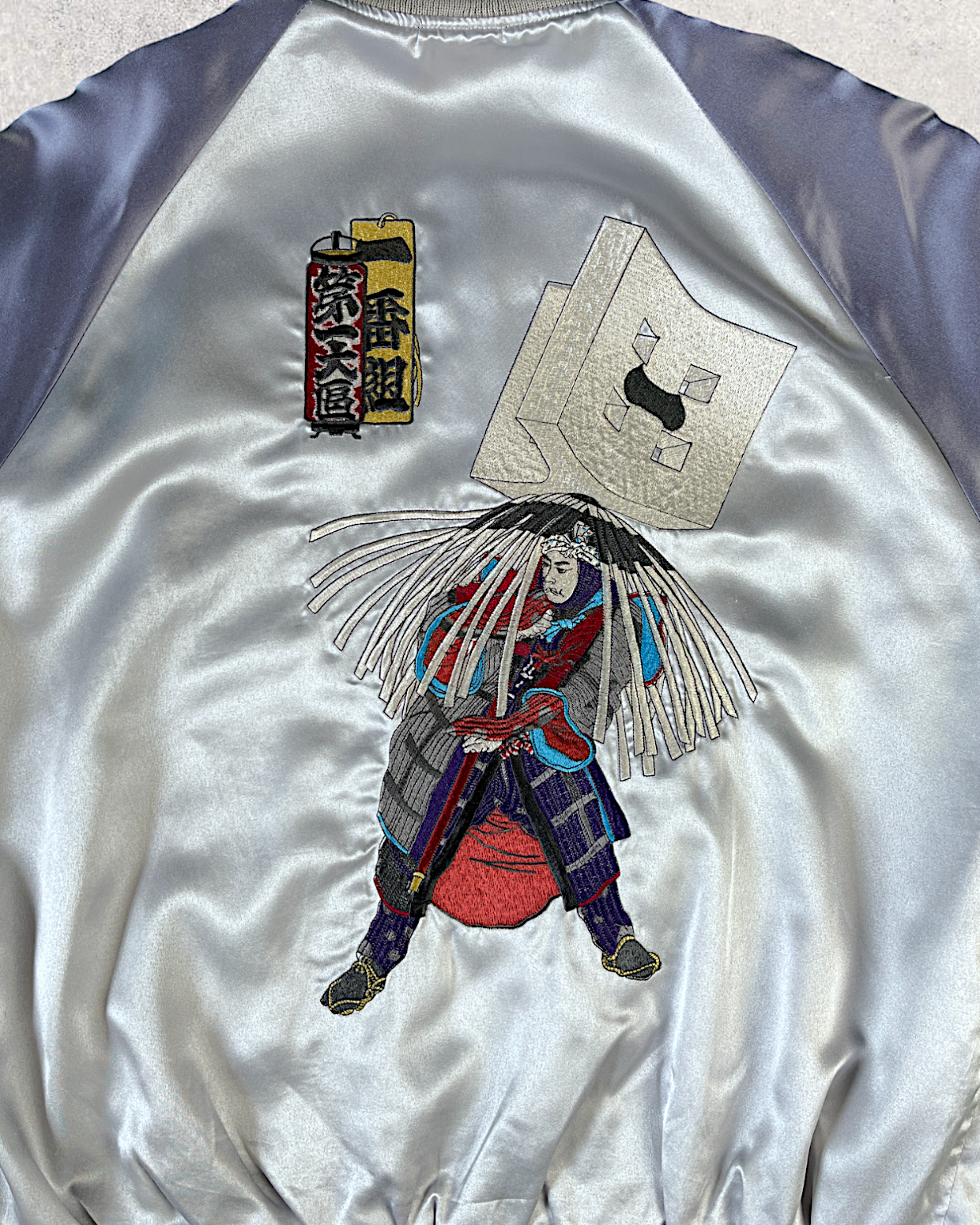 [L] 【One-of-a-Kind】COMME CA Reversible Sukajan – Edo Firefighter Embroidery | Size L Vintage Jacket