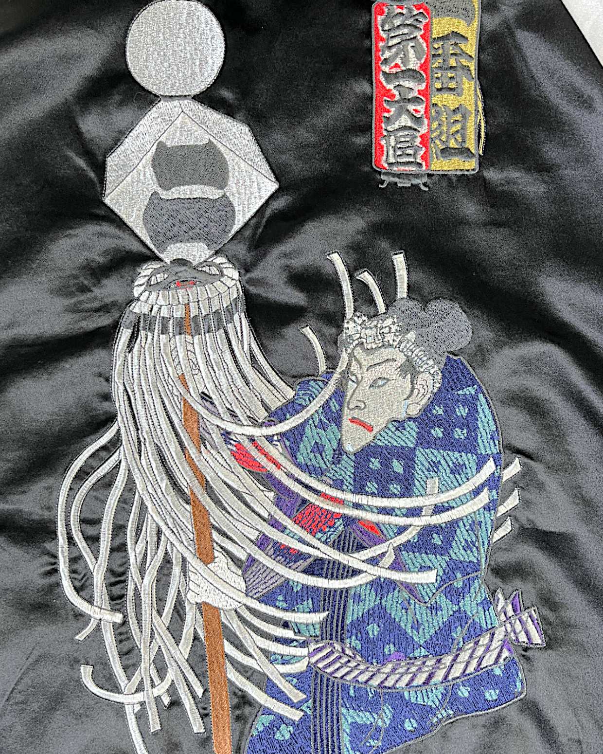 [L] 【One-of-a-Kind】COMME CA Reversible Sukajan – Edo Firefighter Embroidery | Size L Vintage Jacket