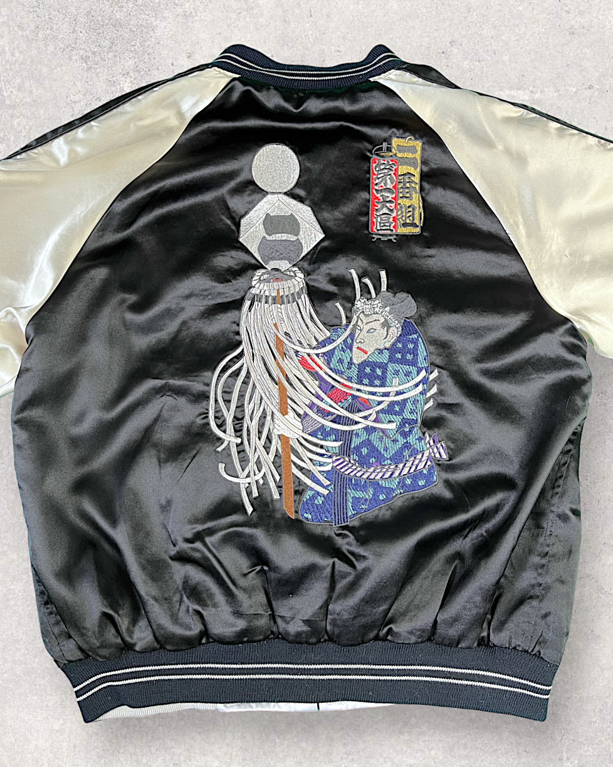 [L] 【One-of-a-Kind】COMME CA Reversible Sukajan – Edo Firefighter Embroidery | Size L Vintage Jacket