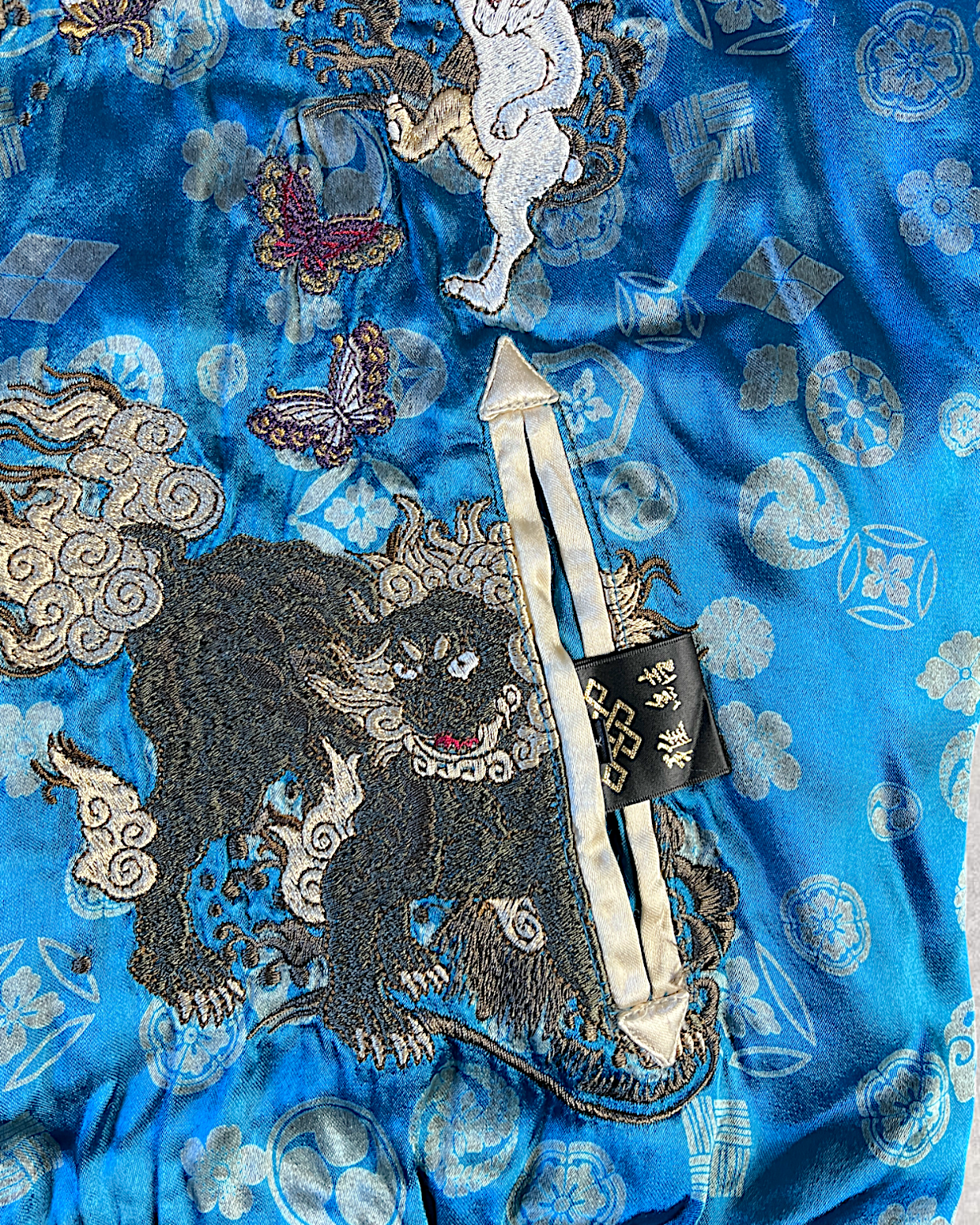 [XL] Rare Japanese all stars skajan | Vintage by Miyabi Musubi