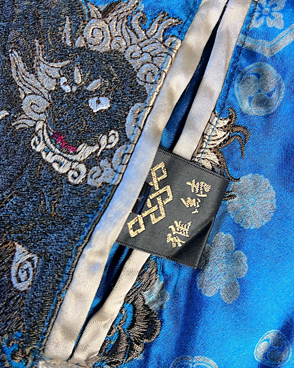 [XL] Rare Japanese all stars skajan | Vintage by Miyabi Musubi